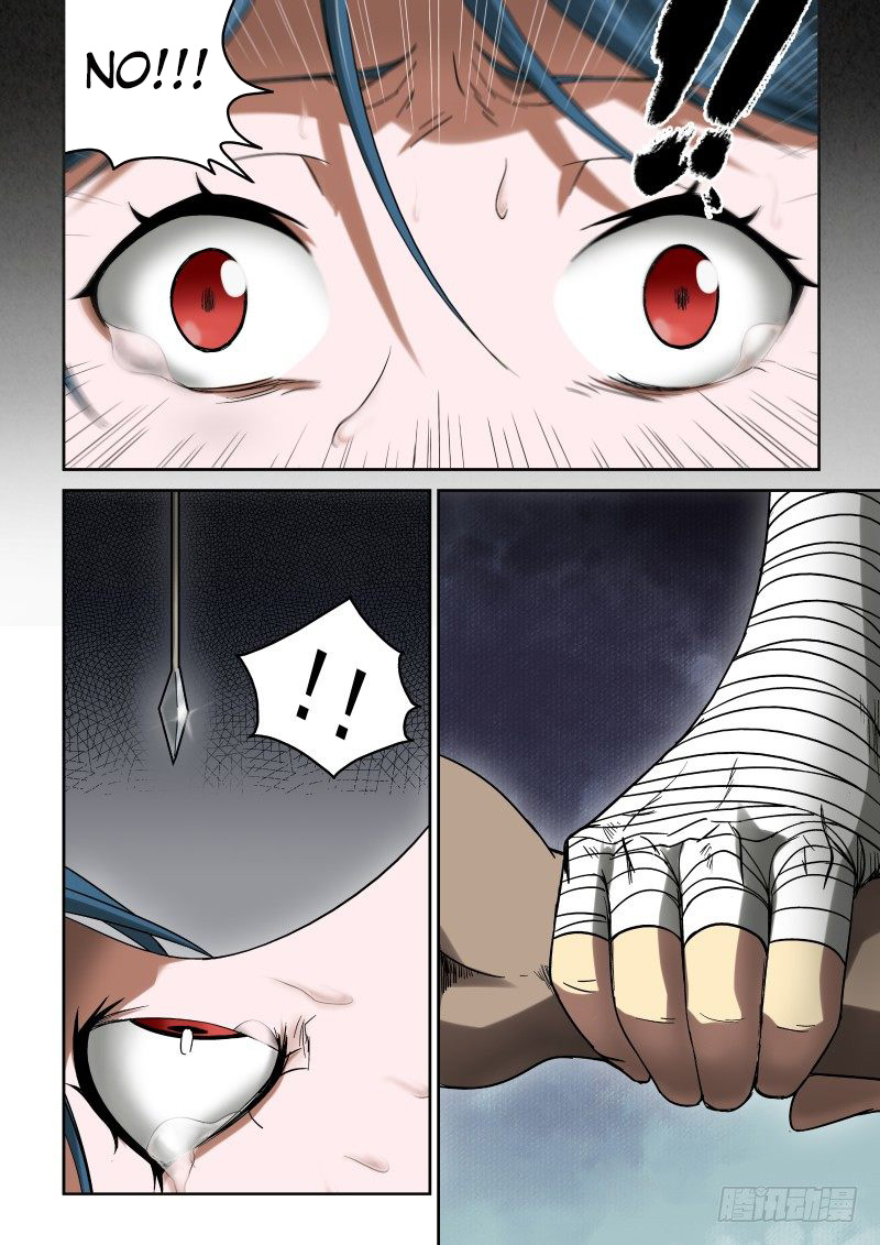 Imperial Nian Masters Chapter 30 - Page 10