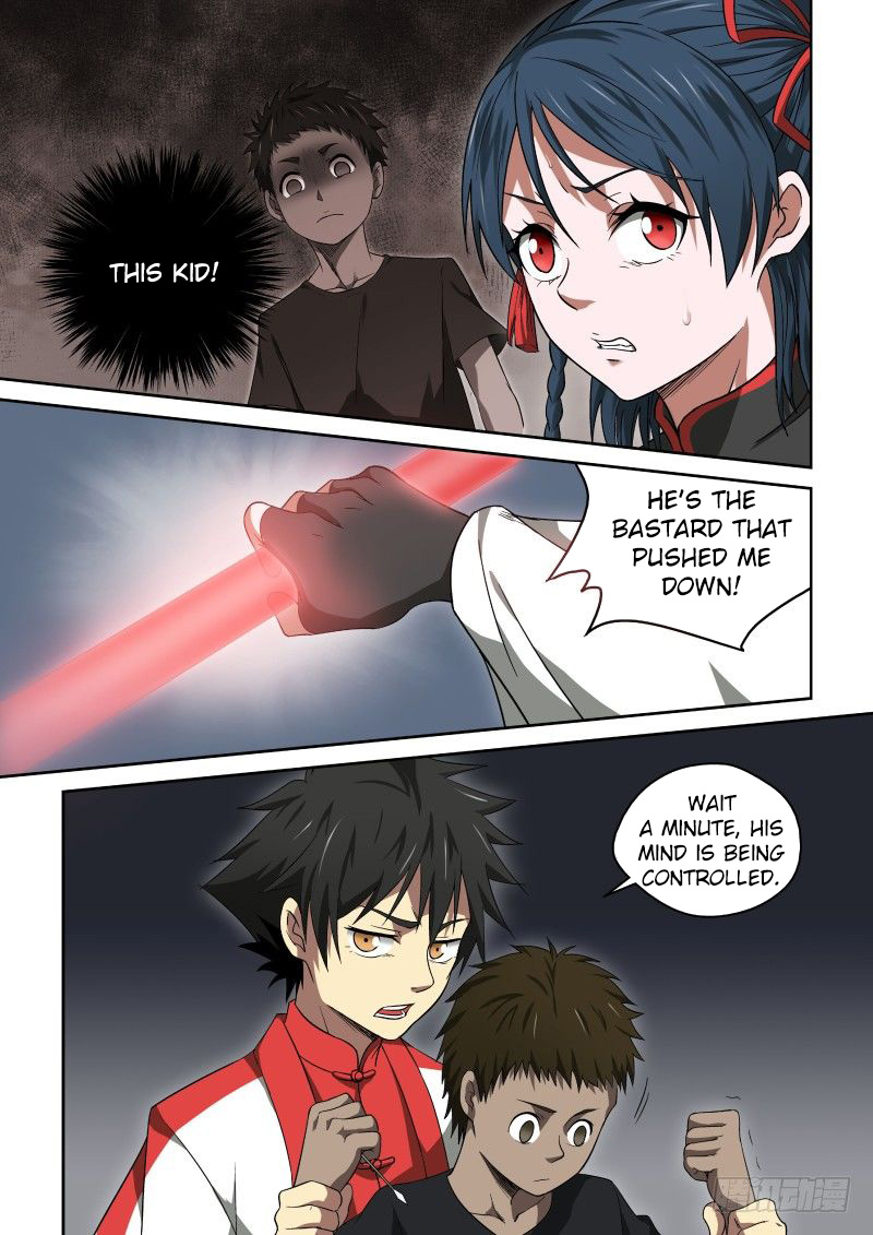 Imperial Nian Masters Chapter 31 - Page 2