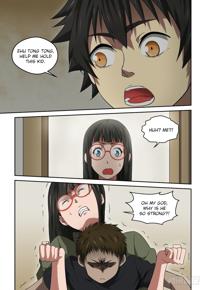 Imperial Nian Masters Chapter 31 - Page 4