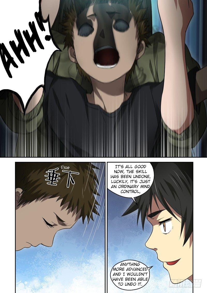 Imperial Nian Masters Chapter 31 - Page 6