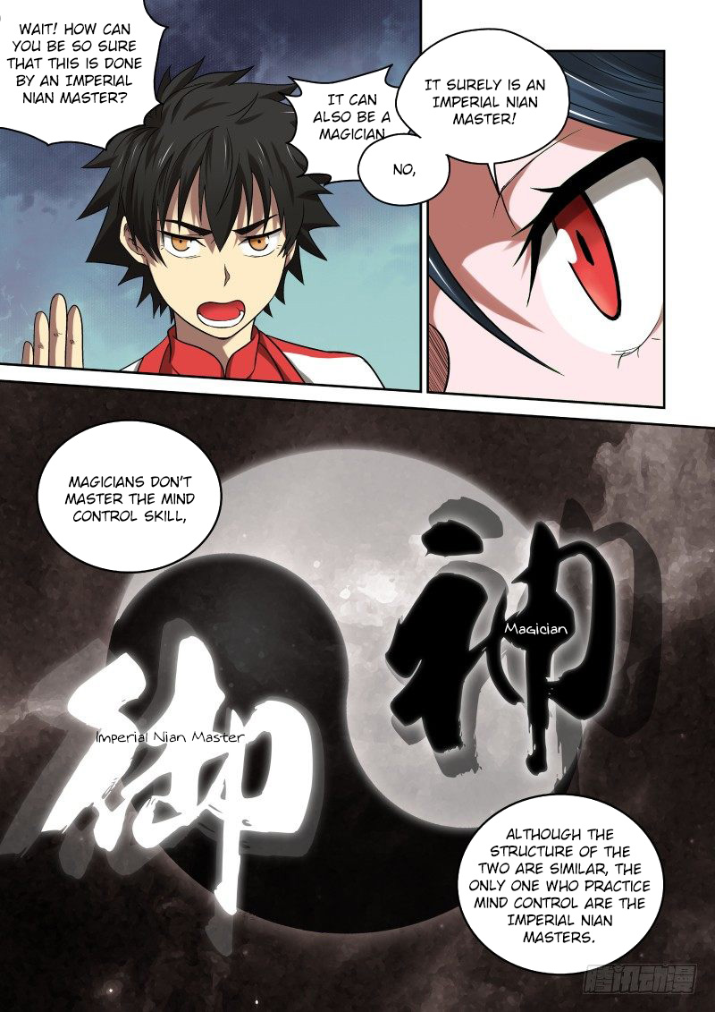 Imperial Nian Masters Chapter 31 - Page 9