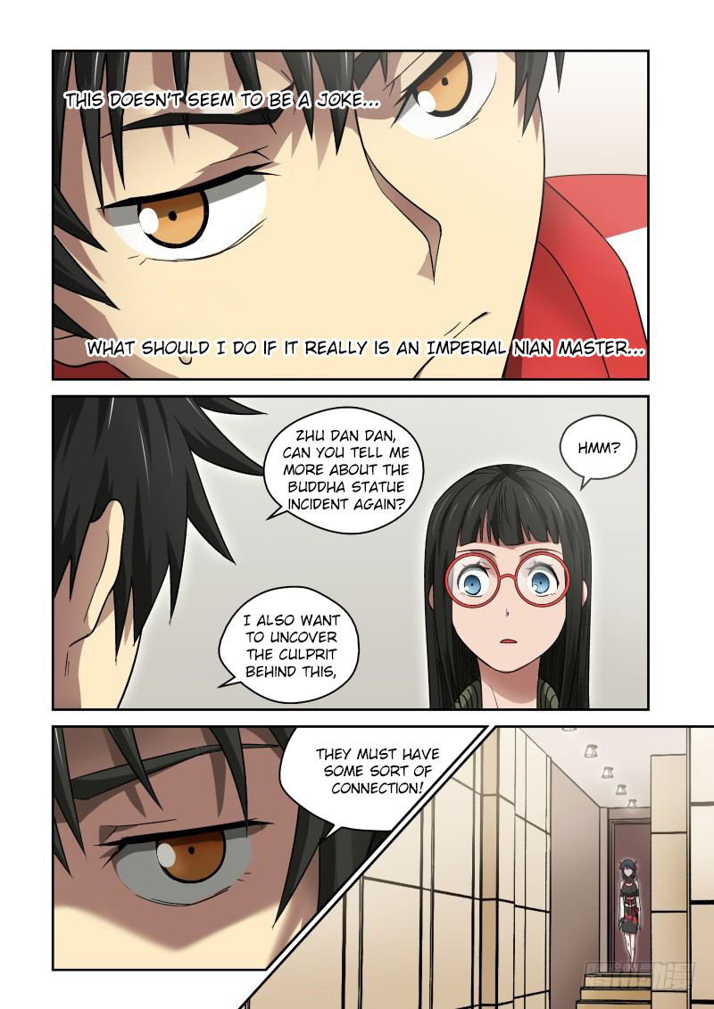 Imperial Nian Masters Chapter 32 - Page 2