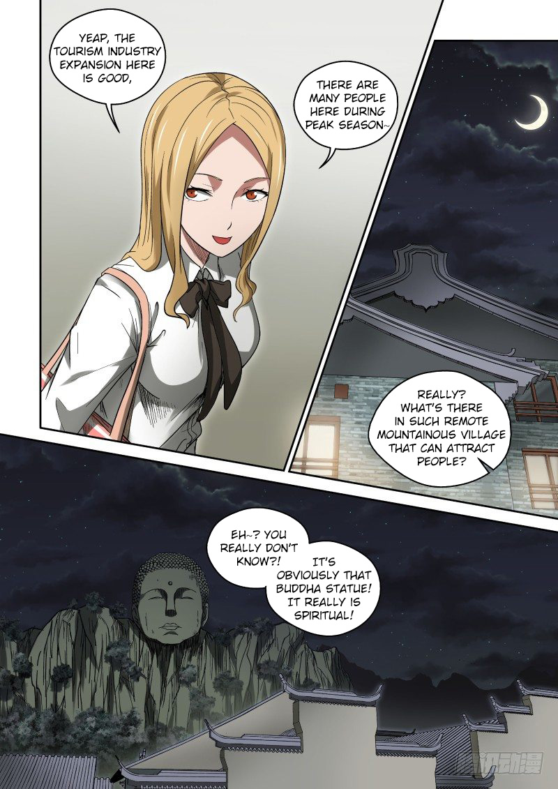 Imperial Nian Masters Chapter 32 - Page 11