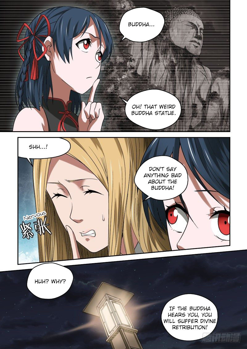 Imperial Nian Masters Chapter 32 - Page 12