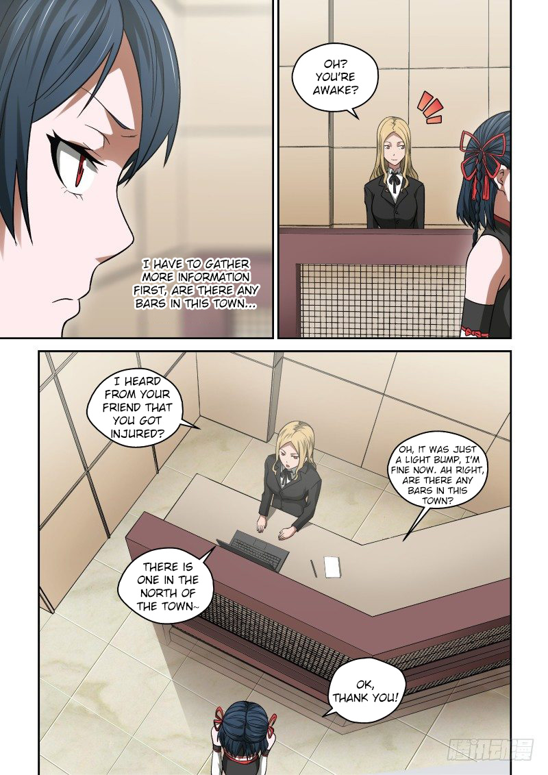 Imperial Nian Masters Chapter 32 - Page 3