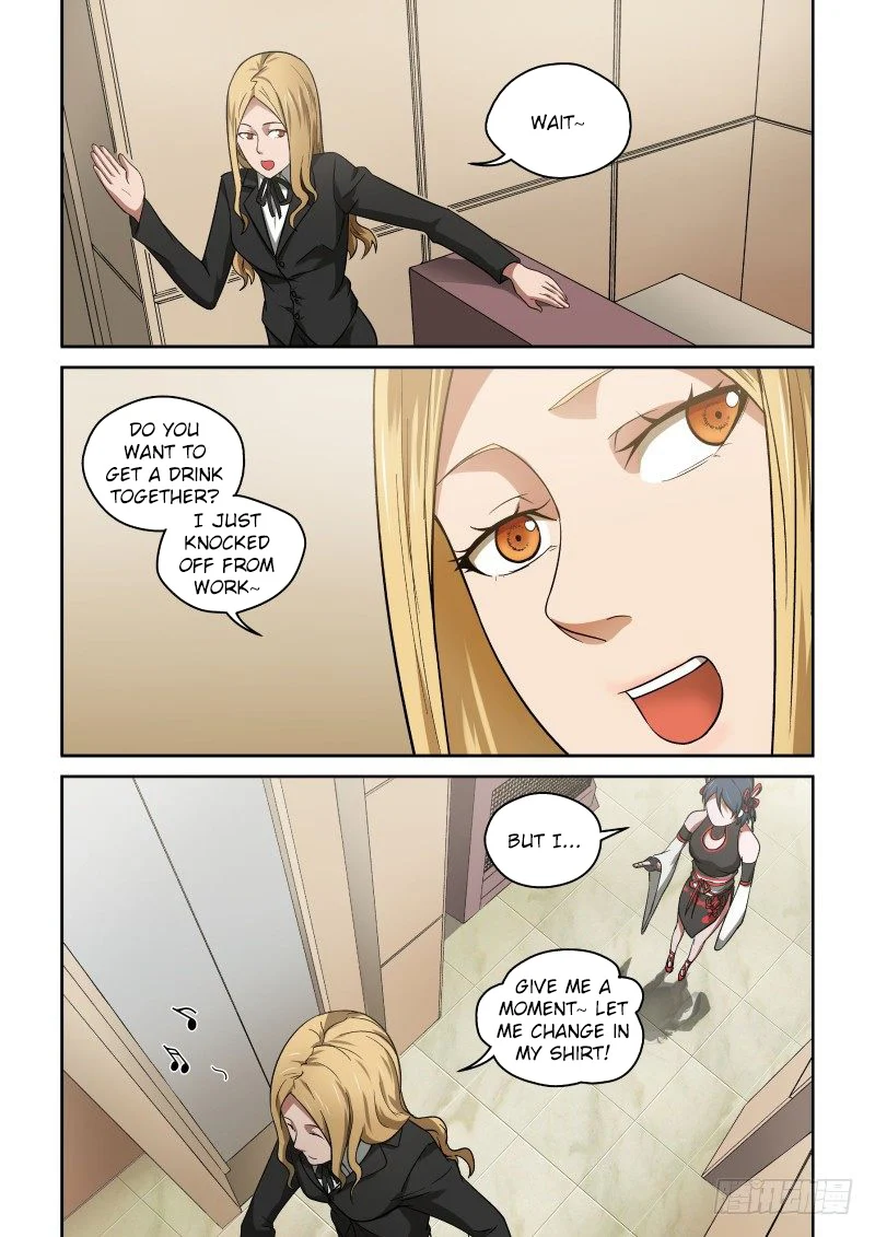 Imperial Nian Masters Chapter 32 - Page 4
