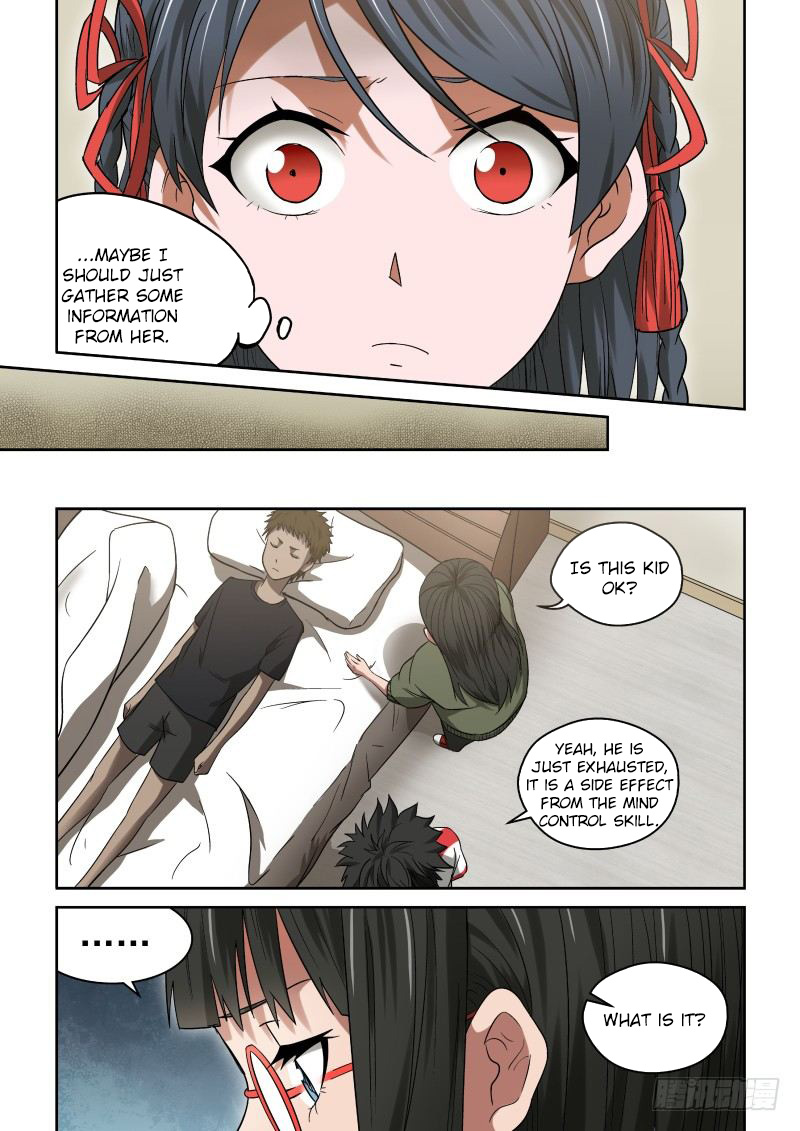Imperial Nian Masters Chapter 32 - Page 5
