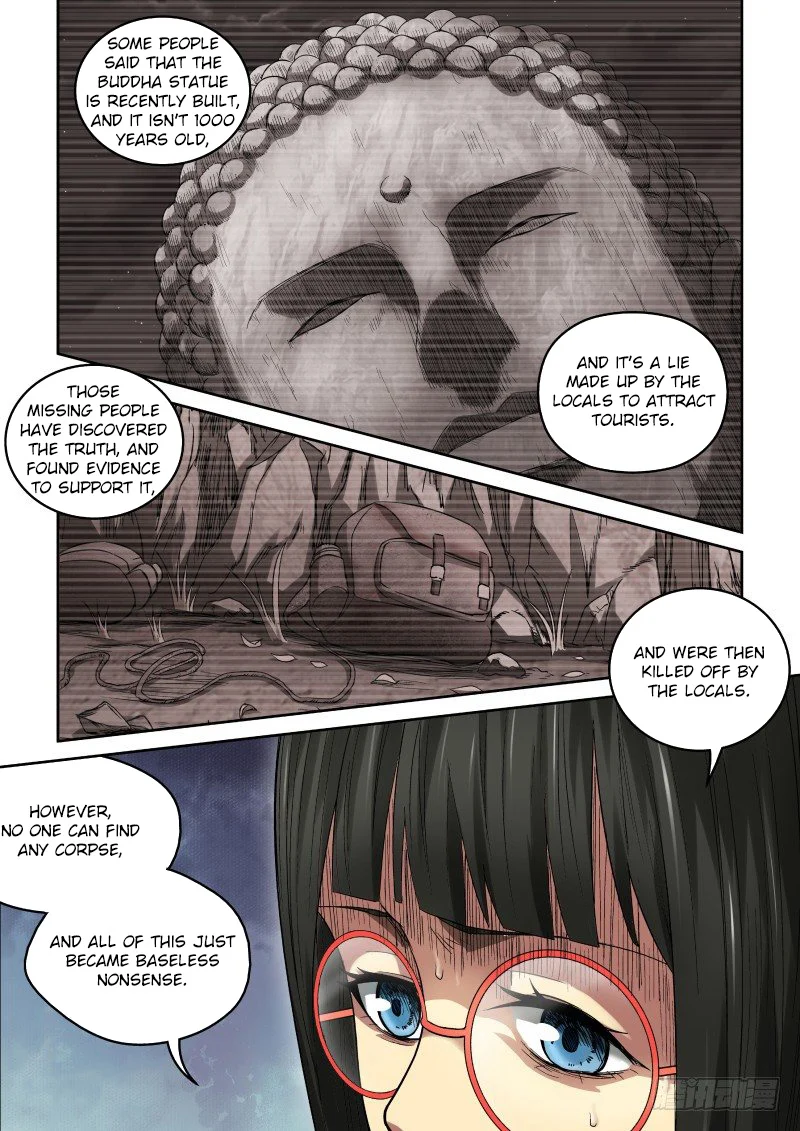 Imperial Nian Masters Chapter 32 - Page 8