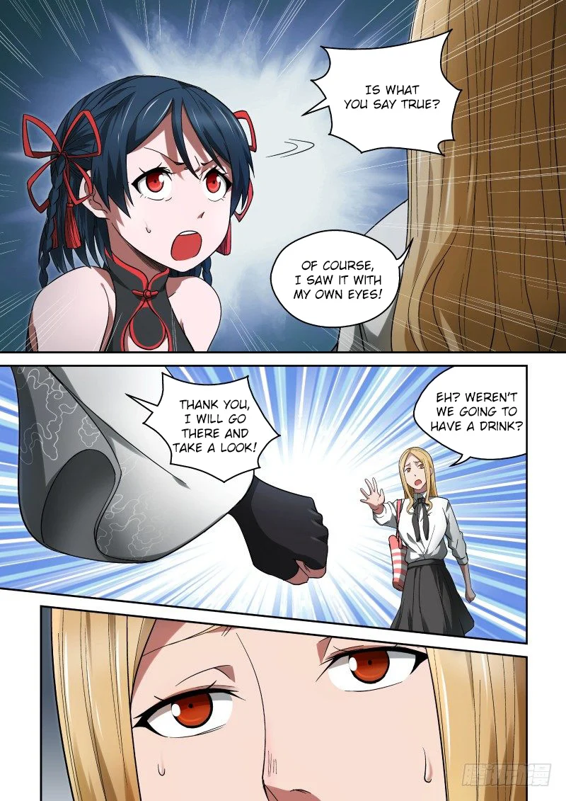 Imperial Nian Masters Chapter 33 - Page 2