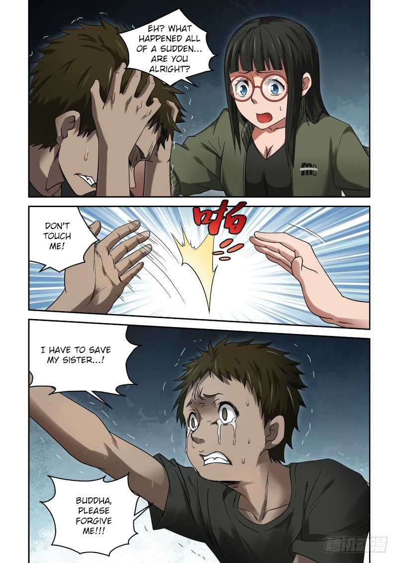 Imperial Nian Masters Chapter 33 - Page 6