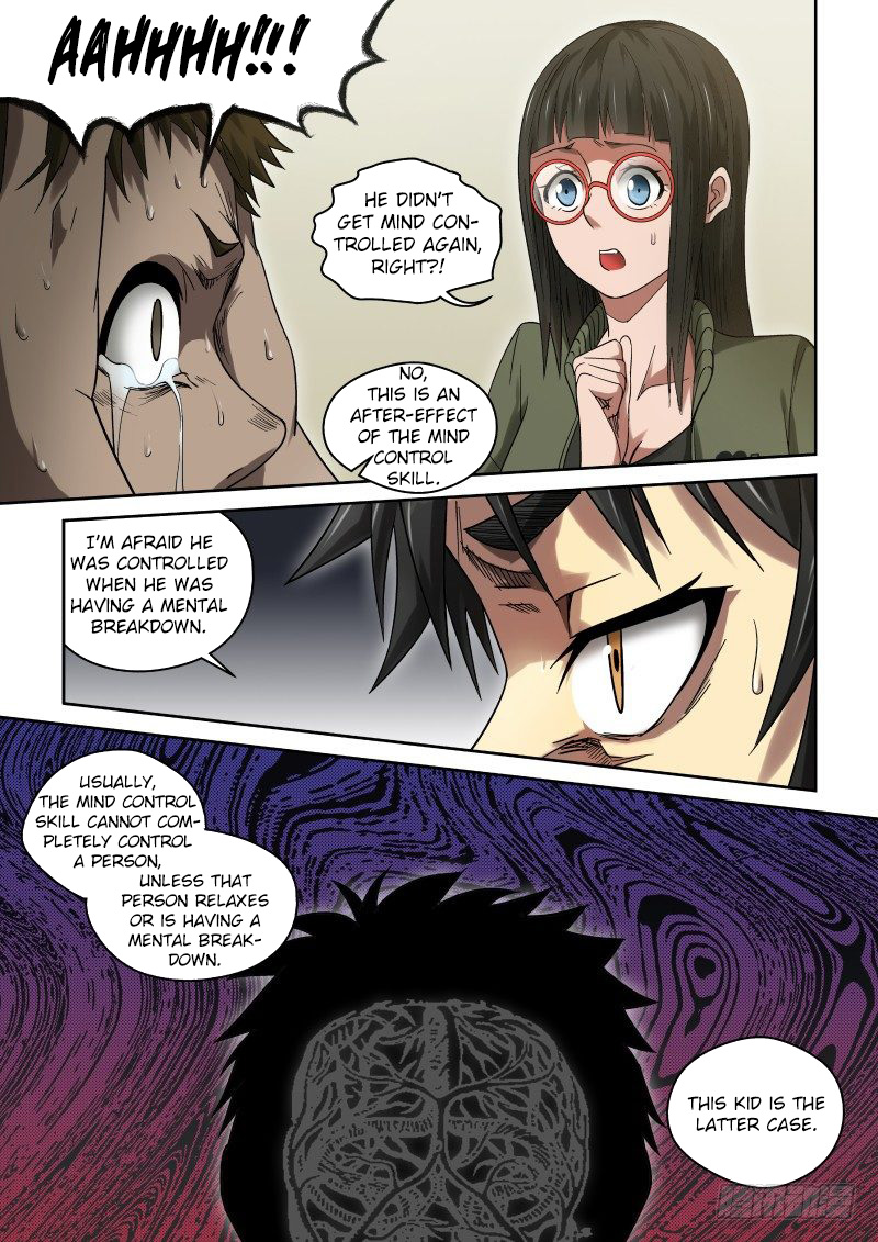 Imperial Nian Masters Chapter 33 - Page 7