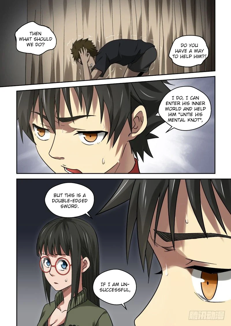 Imperial Nian Masters Chapter 33 - Page 8