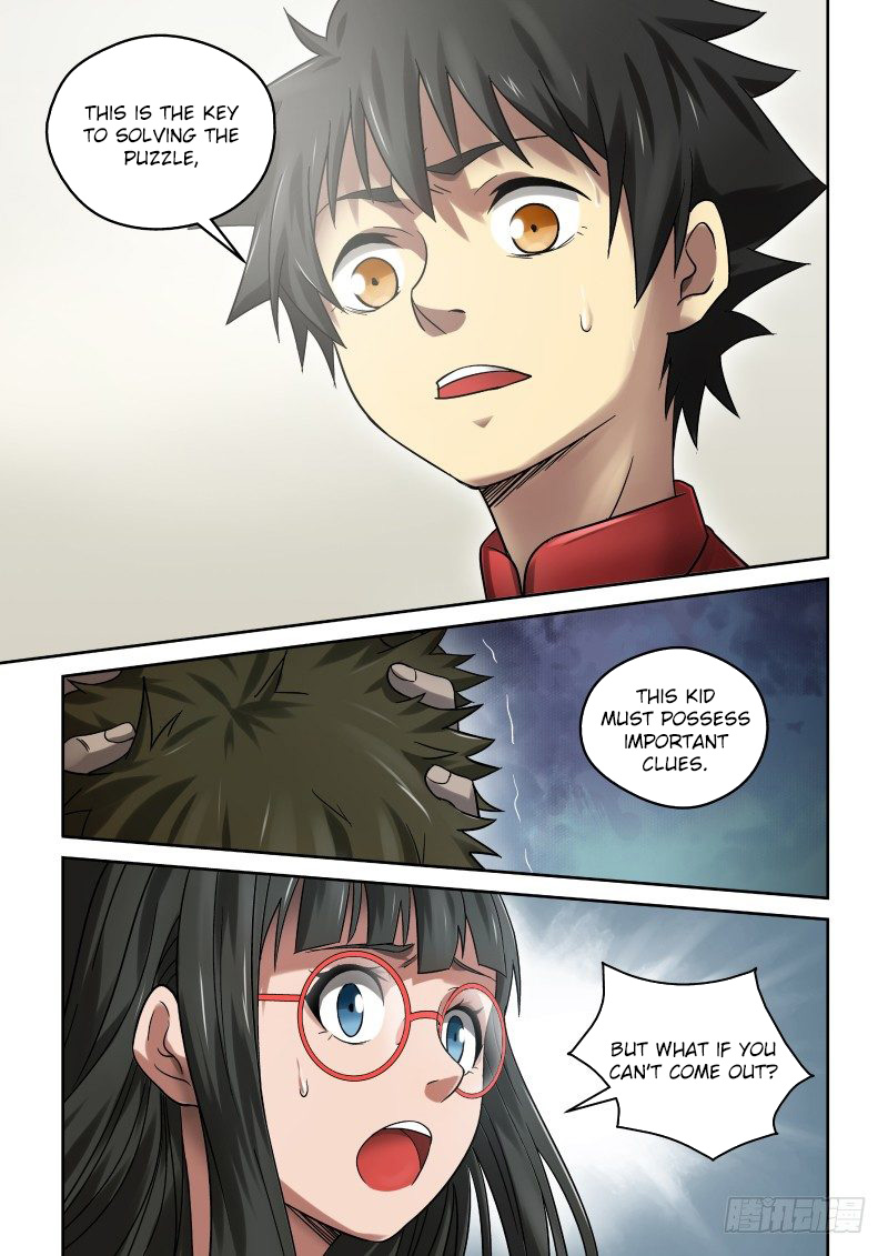 Imperial Nian Masters Chapter 34 - Page 2