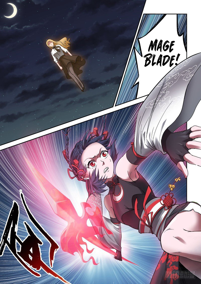 Imperial Nian Masters Chapter 35 - Page 2
