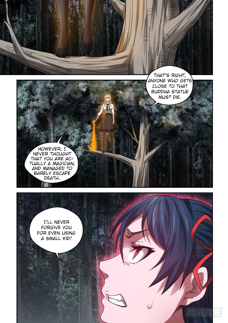 Imperial Nian Masters Chapter 35 - Page 7