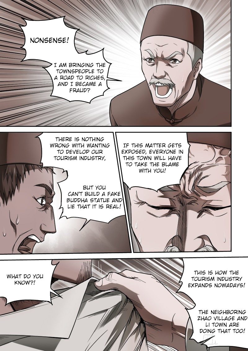Imperial Nian Masters Chapter 36 - Page 4