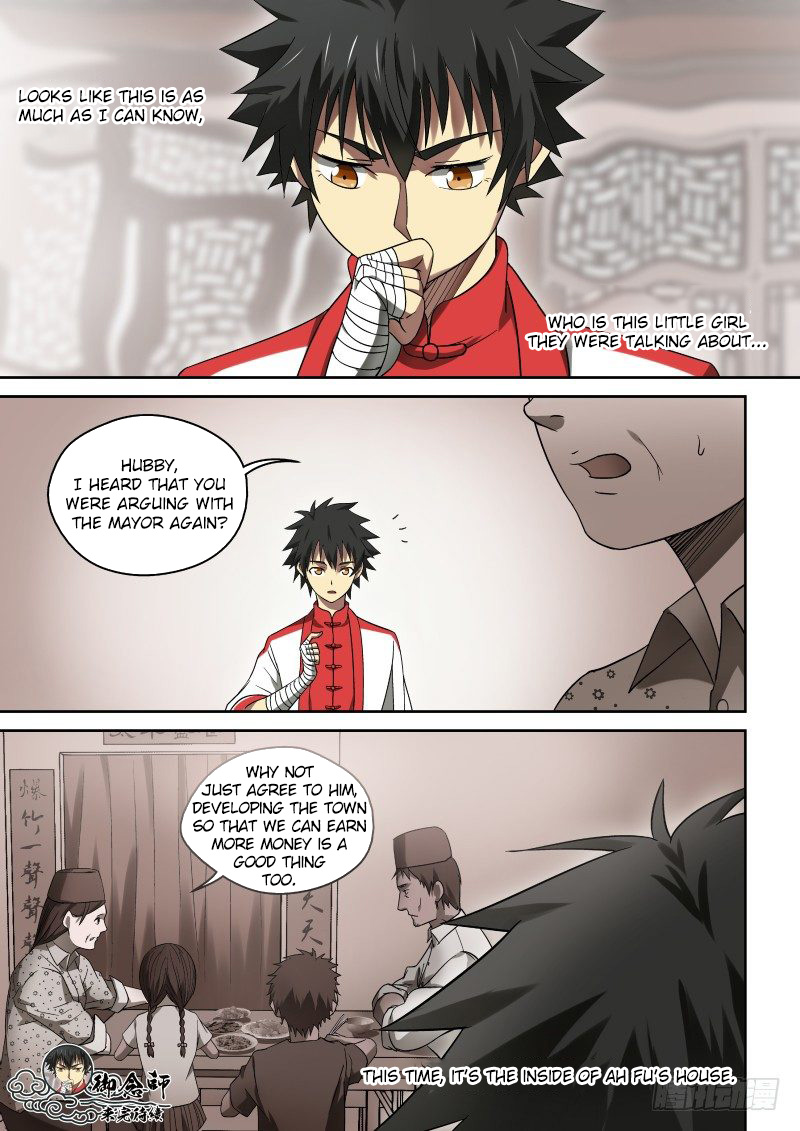 Imperial Nian Masters Chapter 36 - Page 9