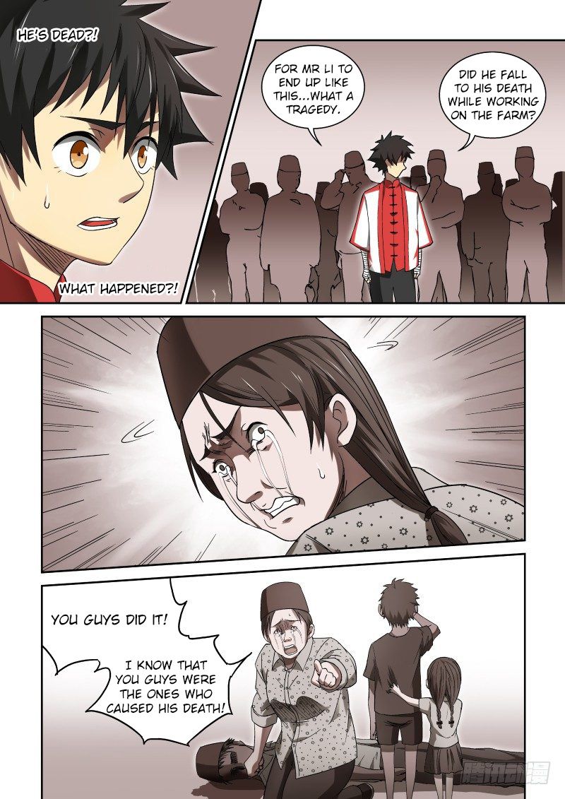 Imperial Nian Masters Chapter 37 - Page 4