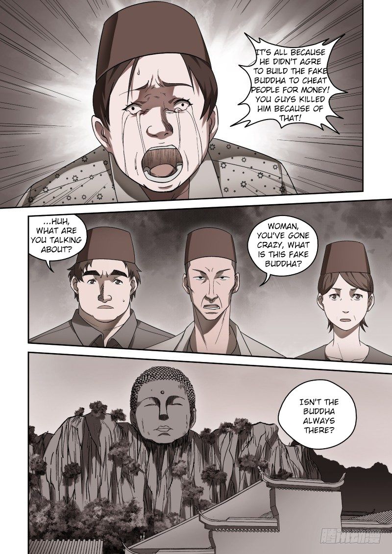 Imperial Nian Masters Chapter 37 - Page 5