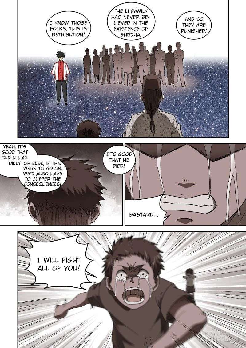Imperial Nian Masters Chapter 37 - Page 7