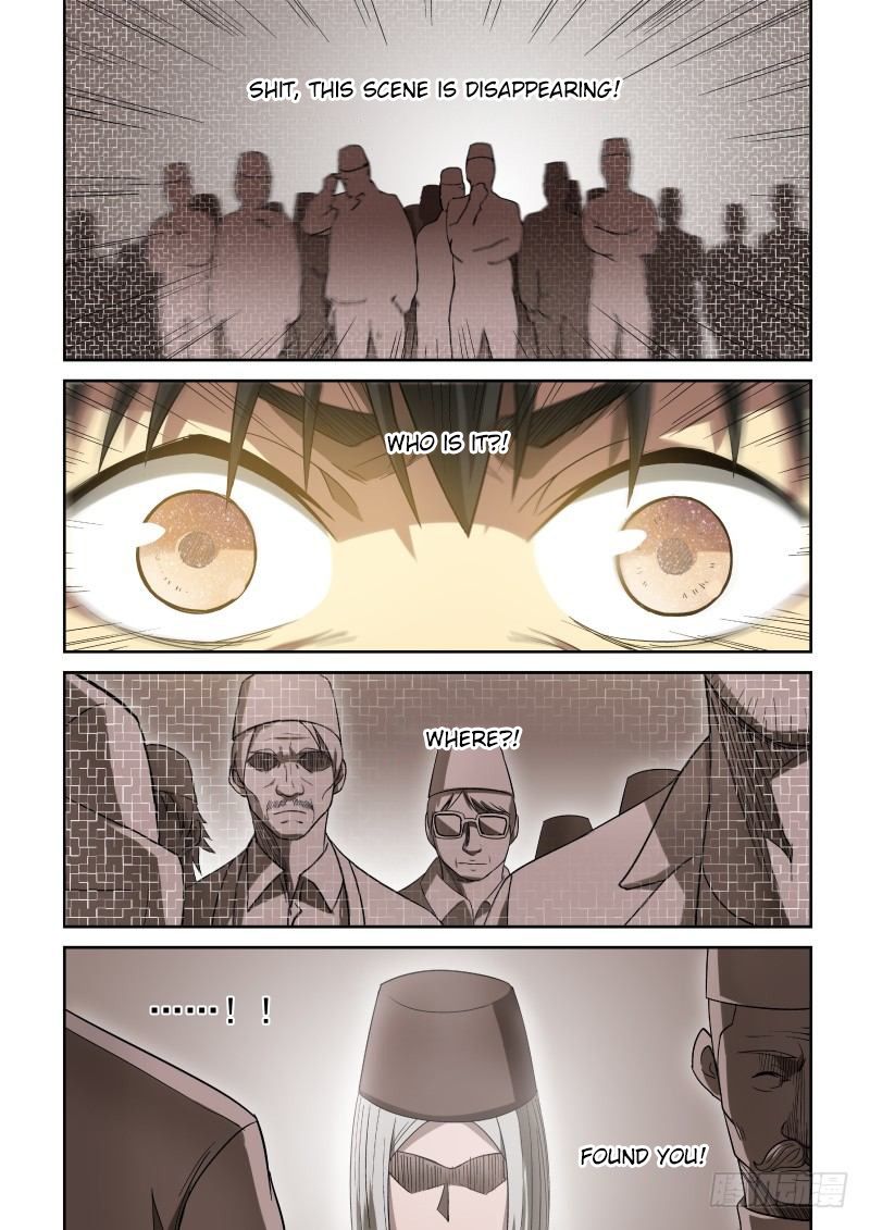 Imperial Nian Masters Chapter 37 - Page 9
