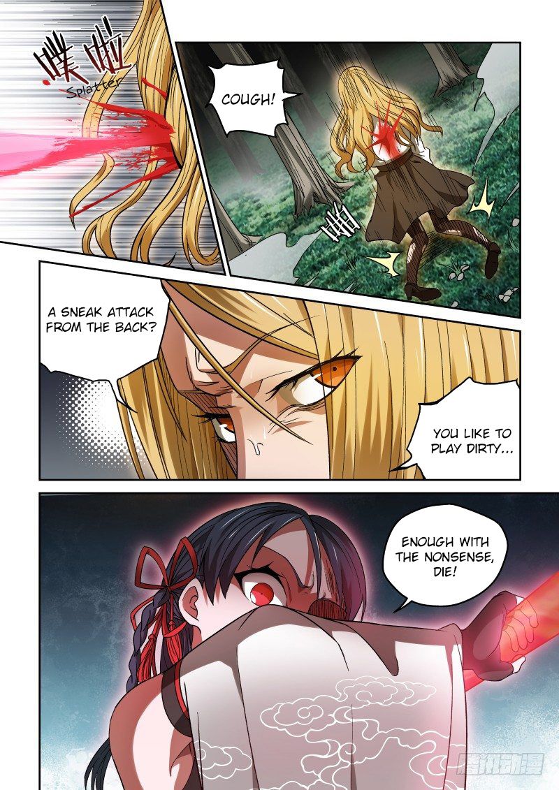 Imperial Nian Masters Chapter 38 - Page 4
