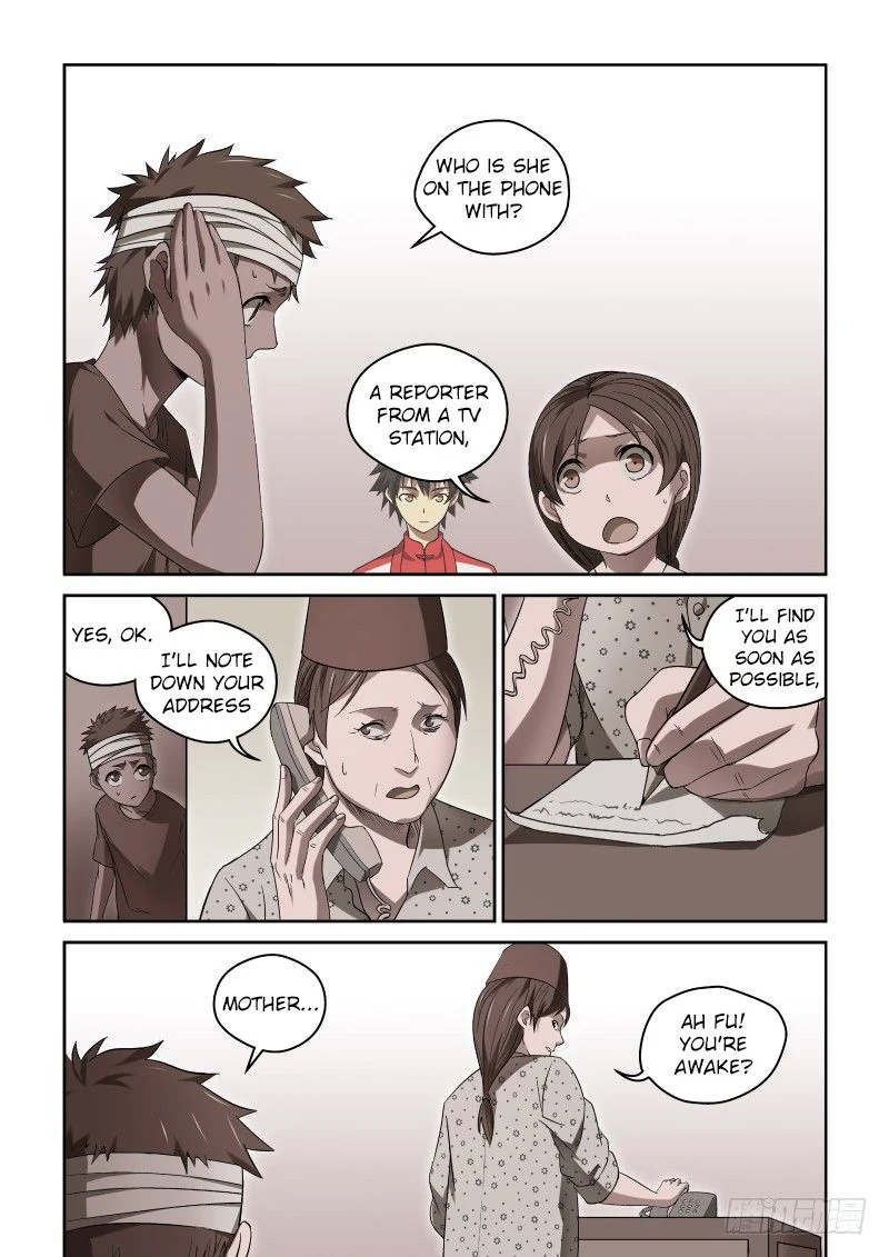 Imperial Nian Masters Chapter 39 - Page 3