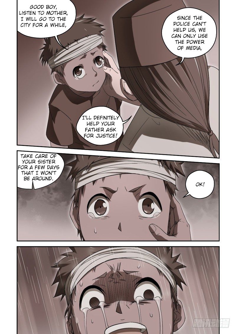 Imperial Nian Masters Chapter 39 - Page 4