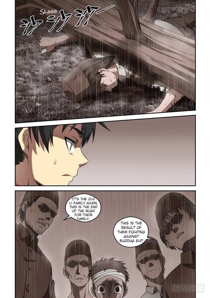 Imperial Nian Masters Chapter 39 - Page 5