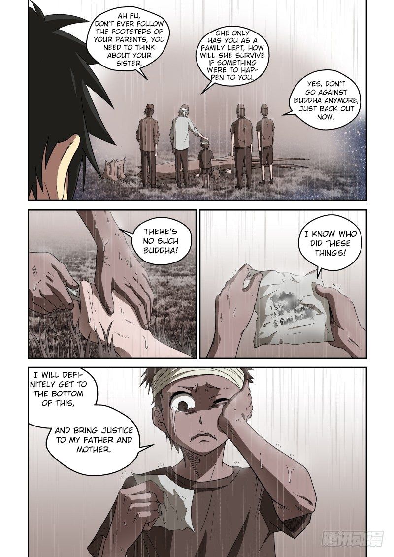 Imperial Nian Masters Chapter 39 - Page 6