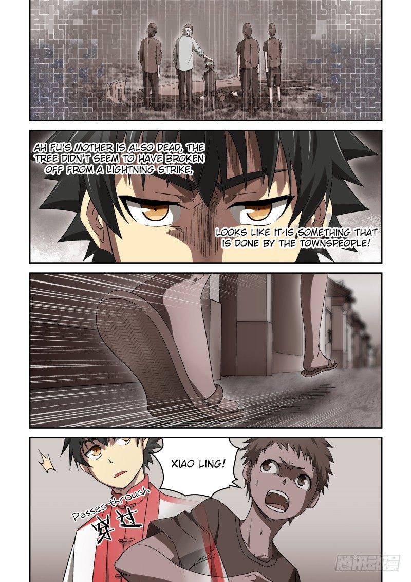 Imperial Nian Masters Chapter 39 - Page 7