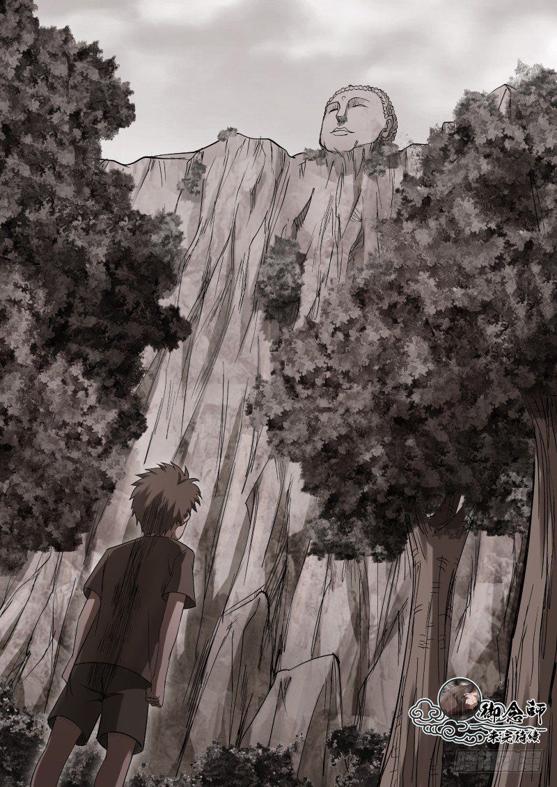 Imperial Nian Masters Chapter 39 - Page 9