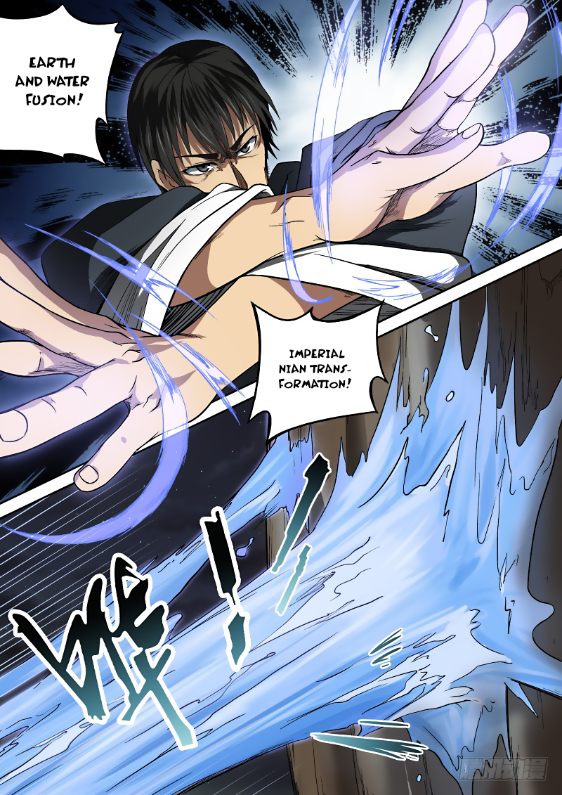 Imperial Nian Masters Chapter 4 - Page 14