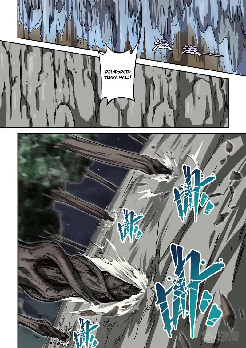 Imperial Nian Masters Chapter 4 - Page 15