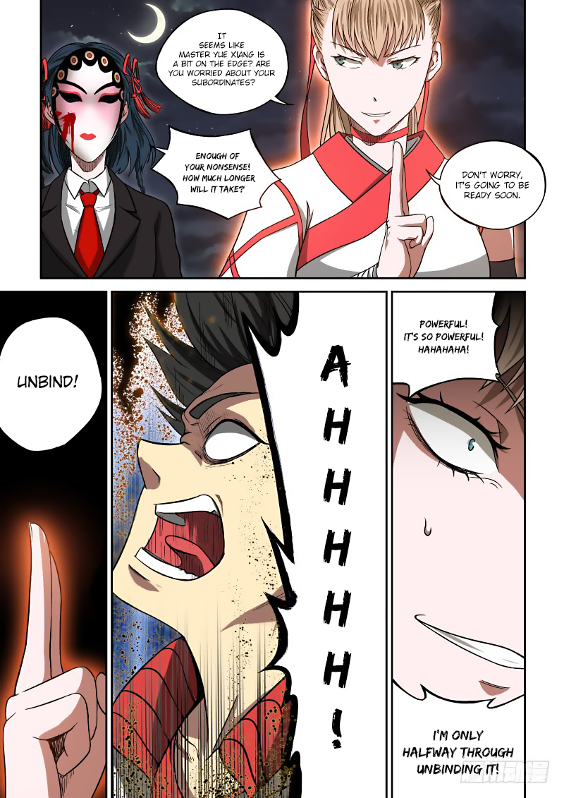 Imperial Nian Masters Chapter 4 - Page 17