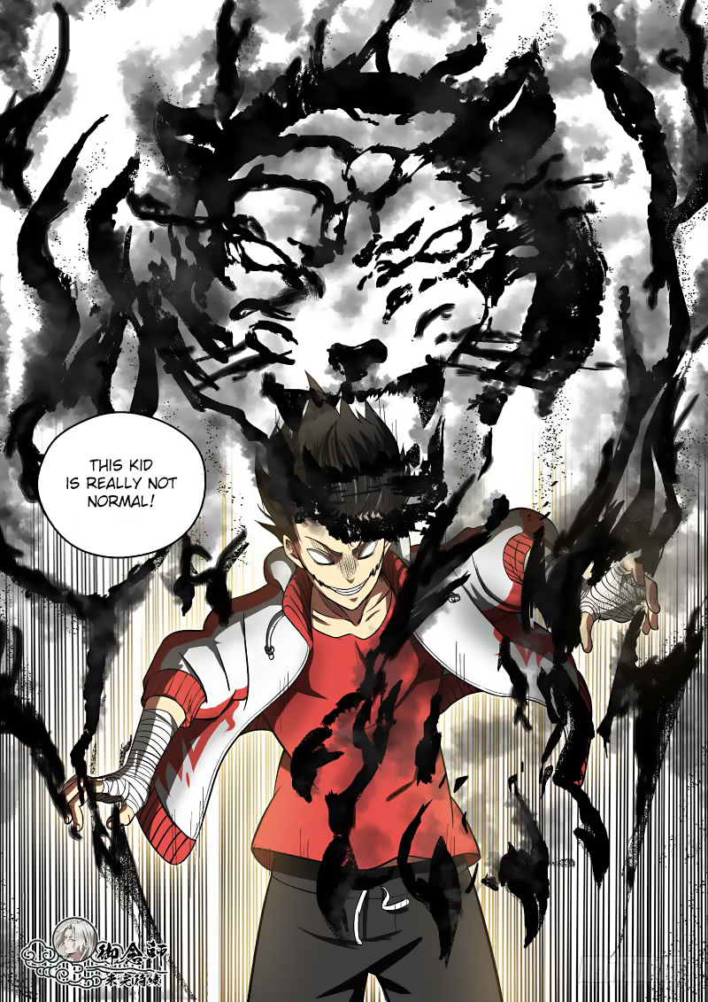 Imperial Nian Masters Chapter 4 - Page 18