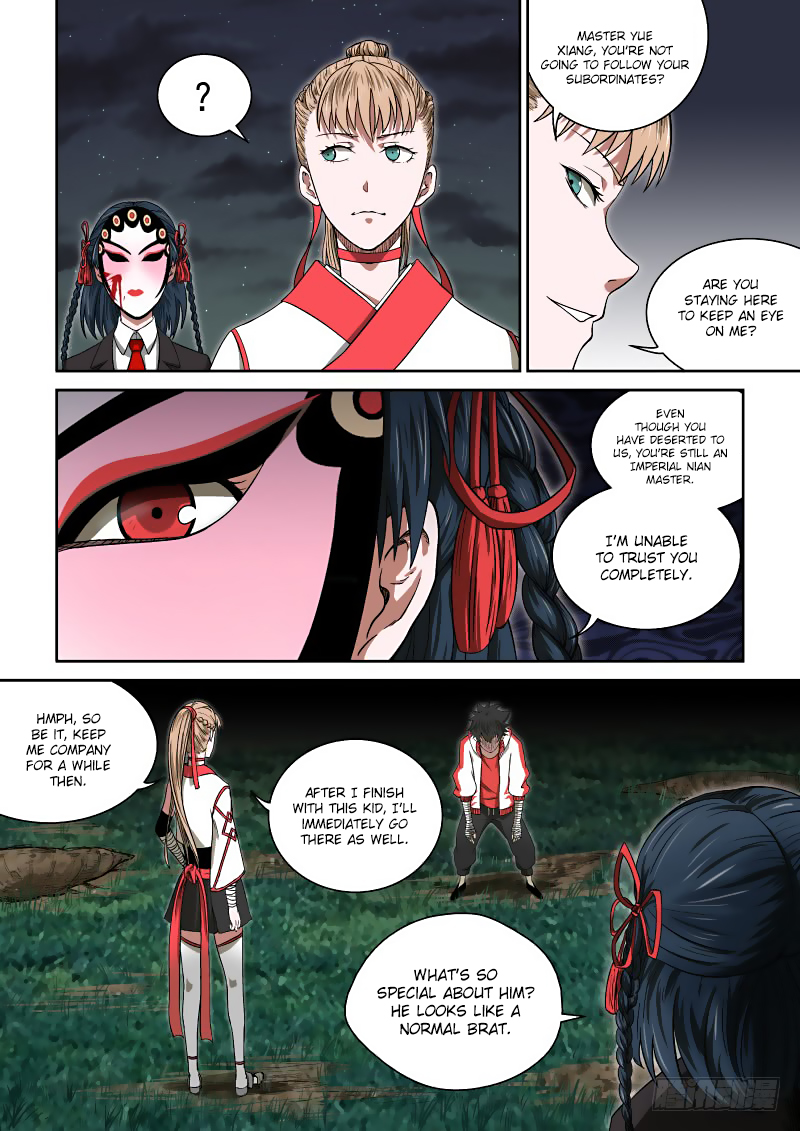 Imperial Nian Masters Chapter 4 - Page 7