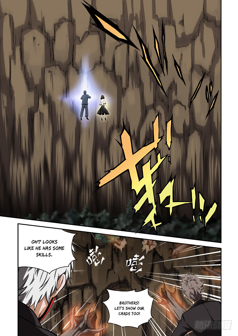 Imperial Nian Masters Chapter 4 - Page 10