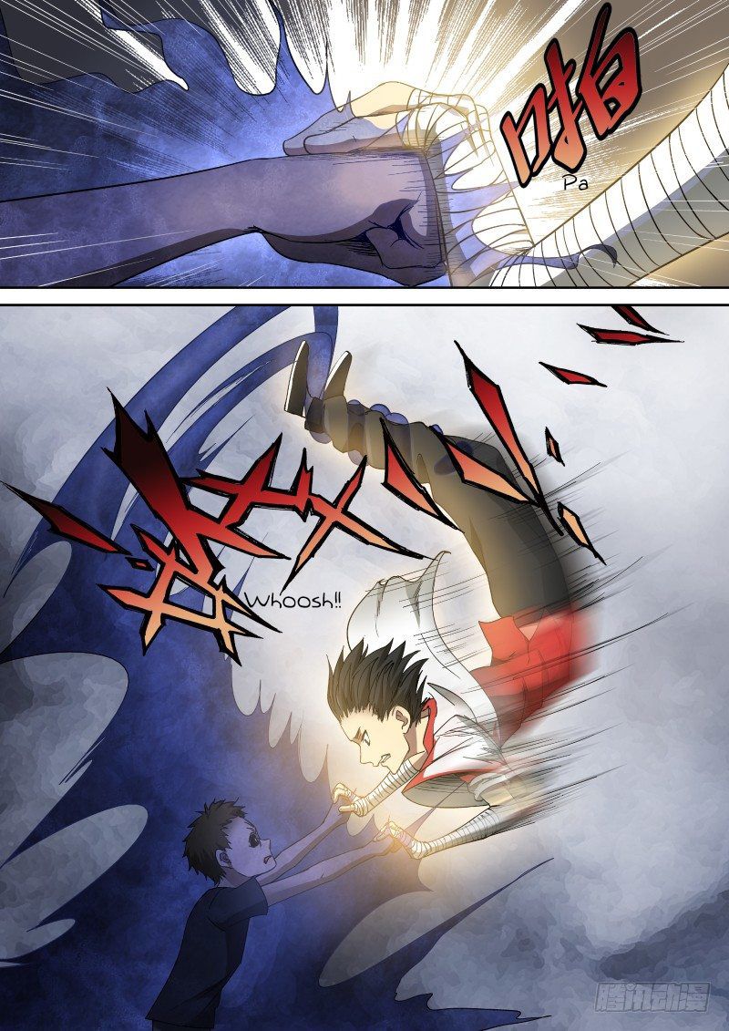 Imperial Nian Masters Chapter 40 - Page 11