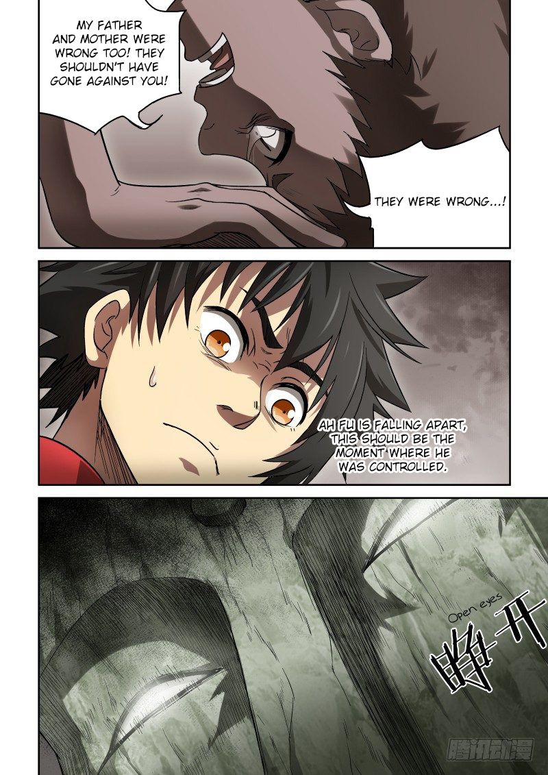 Imperial Nian Masters Chapter 40 - Page 3