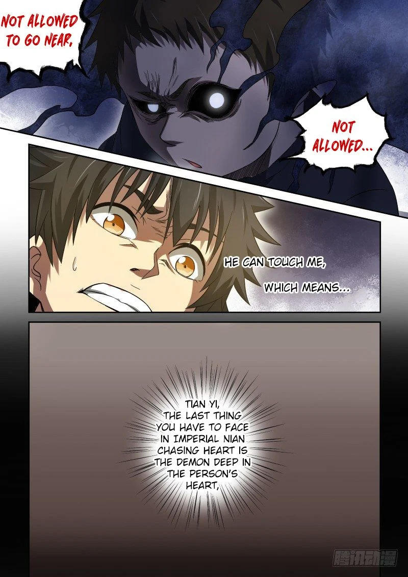 Imperial Nian Masters Chapter 40 - Page 6