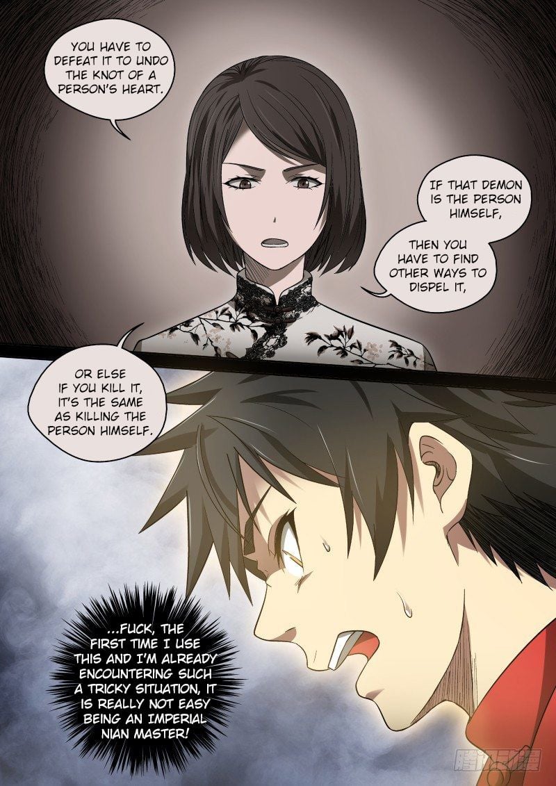 Imperial Nian Masters Chapter 40 - Page 7
