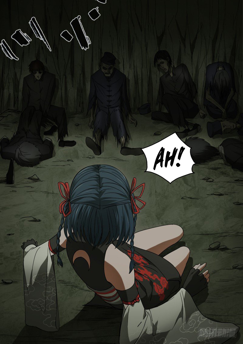 Imperial Nian Masters Chapter 41 - Page 4