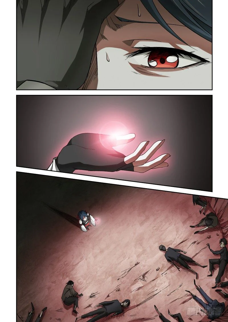 Imperial Nian Masters Chapter 41 - Page 6