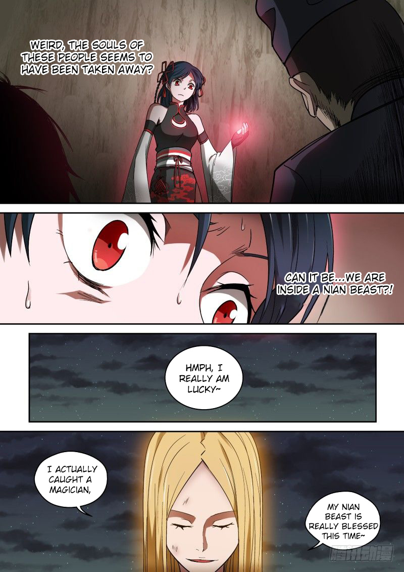 Imperial Nian Masters Chapter 41 - Page 7