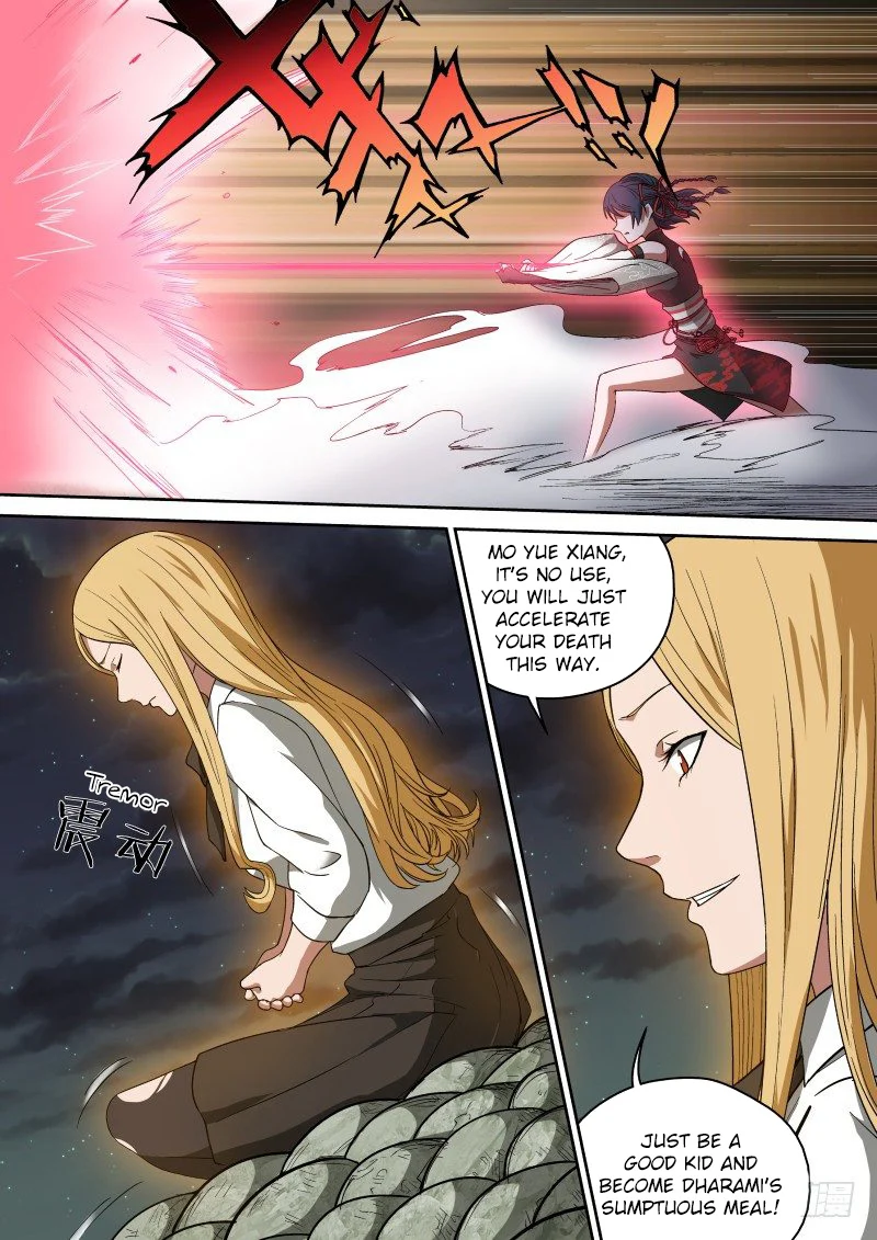 Imperial Nian Masters Chapter 42 - Page 2
