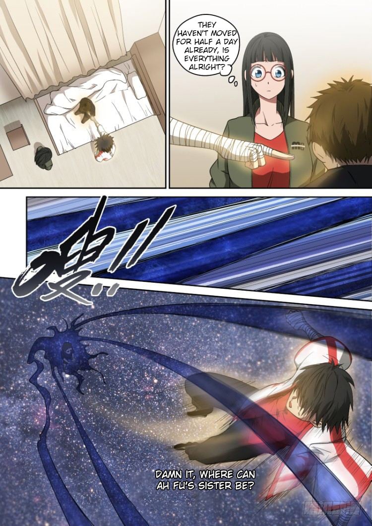 Imperial Nian Masters Chapter 42 - Page 5