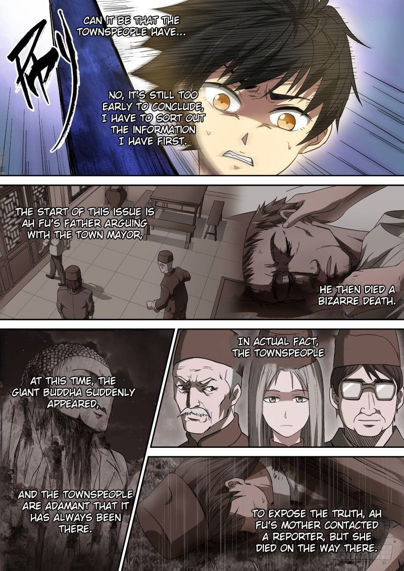 Imperial Nian Masters Chapter 42 - Page 6
