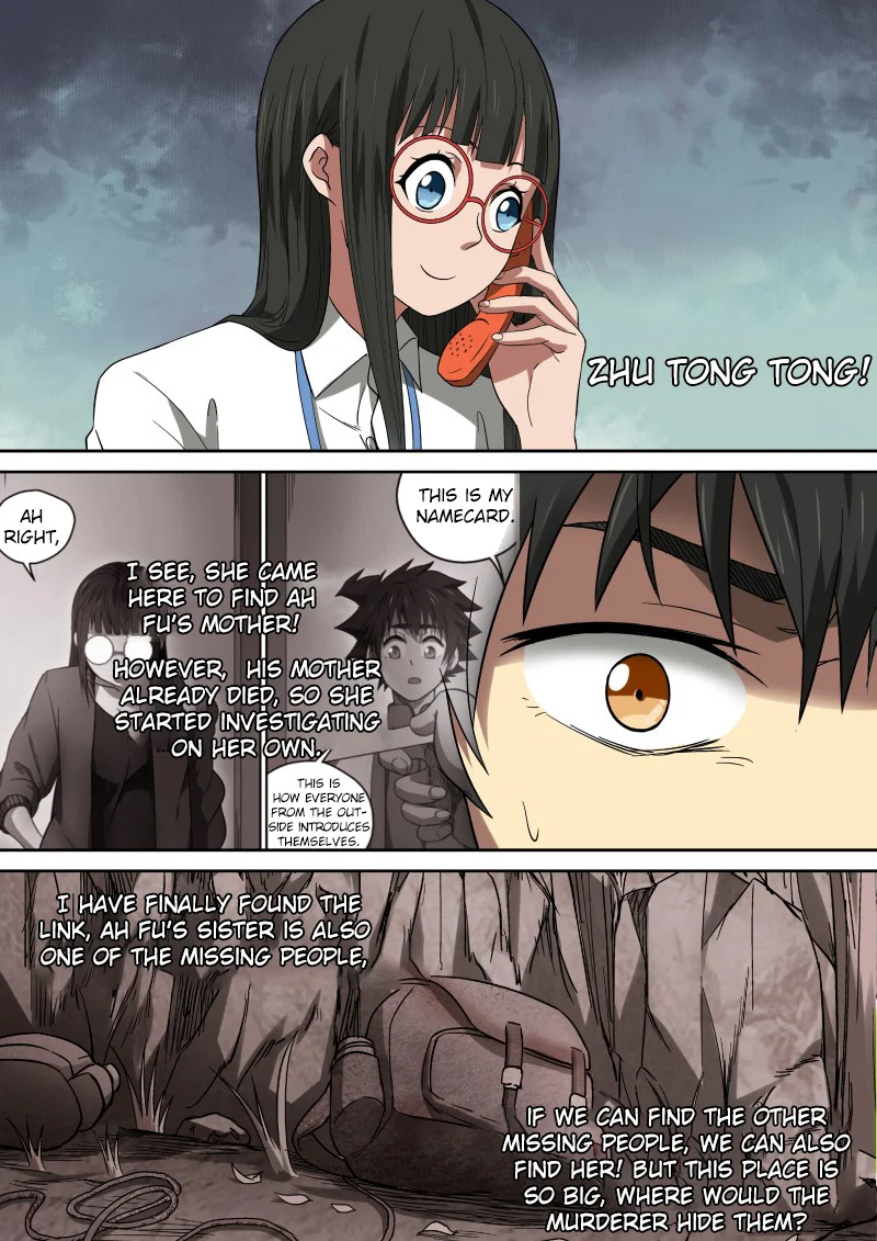 Imperial Nian Masters Chapter 42 - Page 8