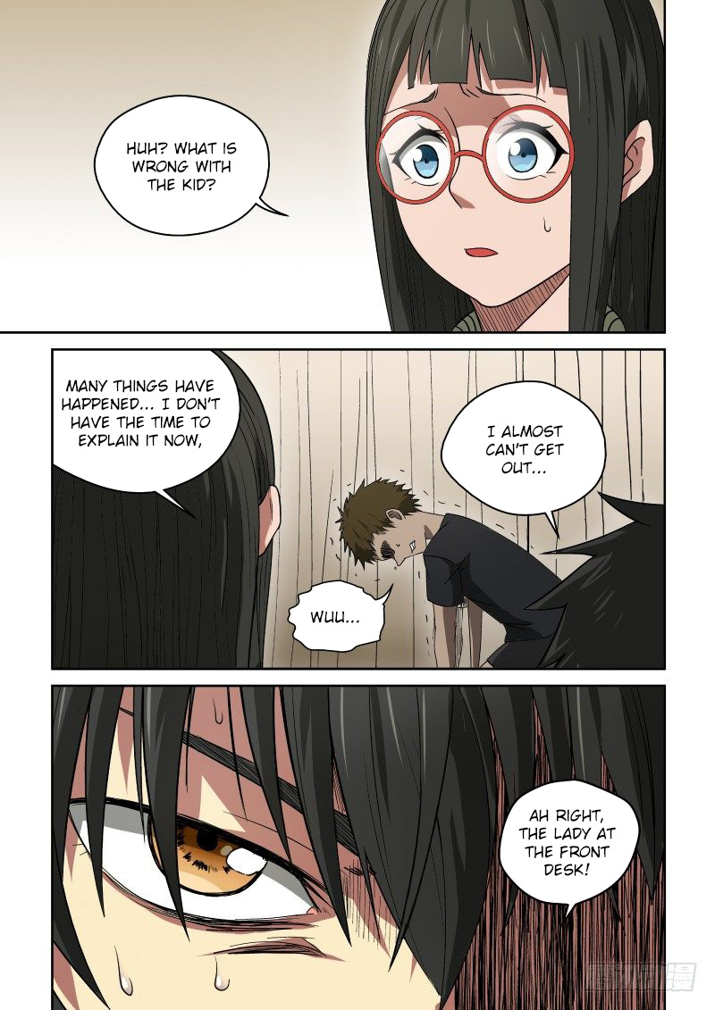 Imperial Nian Masters Chapter 43 - Page 6